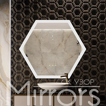 Зеркало с подсветкой Sunshine