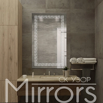 Зеркало с подсветкой Fashion