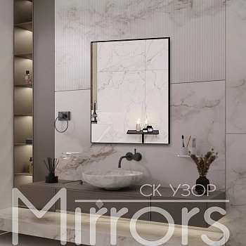 Зеркало в раме металлической с подсветкой Light frame paste black