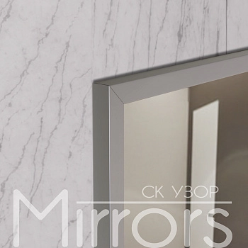 Зеркало с подсветкой в раме металлической Slyle frame grey