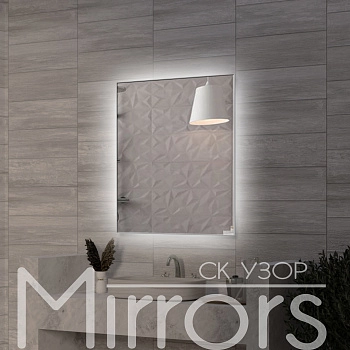 Зеркало в раме металлической с подсветкой Light frame paste grey