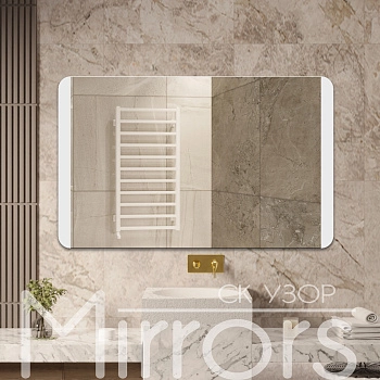 Зеркало с подсветкой Field