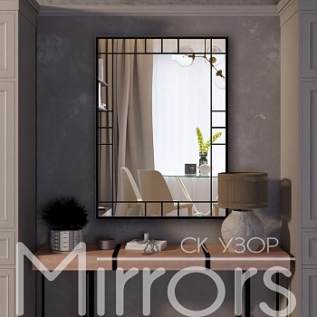 Зеркало в раме металлической с подсветкой Clear art black