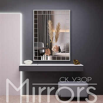 Зеркало с подсветкой в раме металлической Square art grey