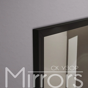 Light frame twenty black h off