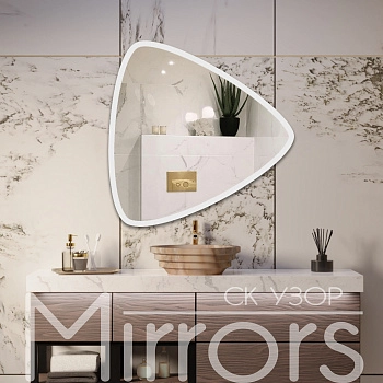 Зеркало с подсветкой Ultimate