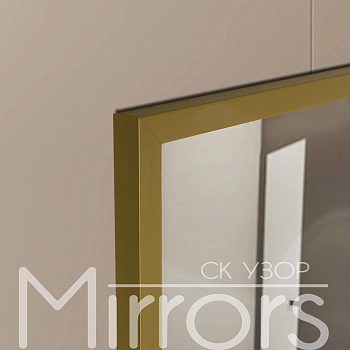 Зеркало в раме металлической с подсветкой Effect frame gold