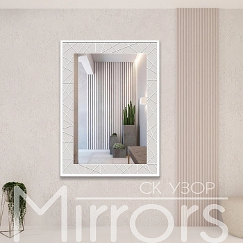 Зеркало в раме металлической с подсветкой Freeze art white