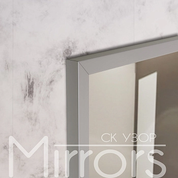 Light frame twenty grey off