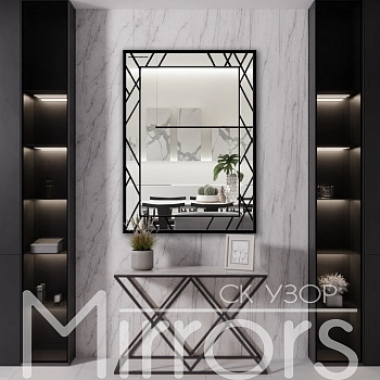 Mignonette art black off