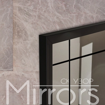 Square art black off