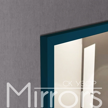 Зеркало в раме металлической с подсветкой Light frame twenty ocean blue