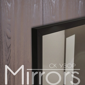 Зеркало в раме металлической с подсветкой Side frame black