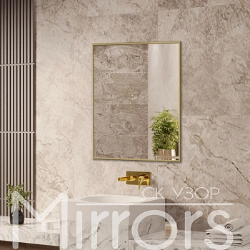 Light frame eight gold off