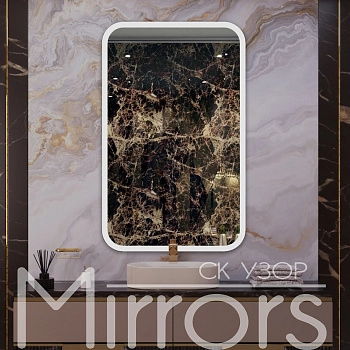 Зеркало с подсветкой Mountain