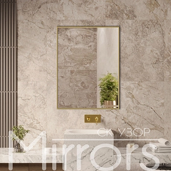 Зеркало в раме металлической с подсветкой Light frame eight gold