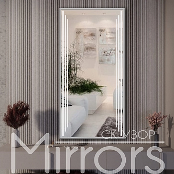 Зеркало в раме металлической с подсветкой Fiber frame grey