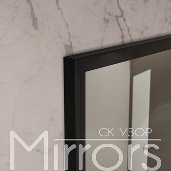 Зеркало в раме металлической с подсветкой Effect frame black