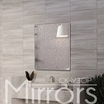 Зеркало в раме металлической с подсветкой Light frame paste grey