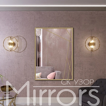 Зеркало в раме металлической с подсветкой Gossamer art gold