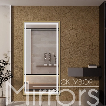 Зеркало в раме металлической с подсветкой Sand frame gold