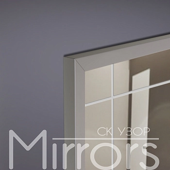 Зеркало с подсветкой в раме металлической Square art grey