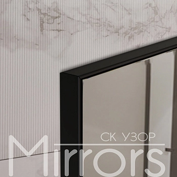 Зеркало в раме металлической с подсветкой Light frame paste black