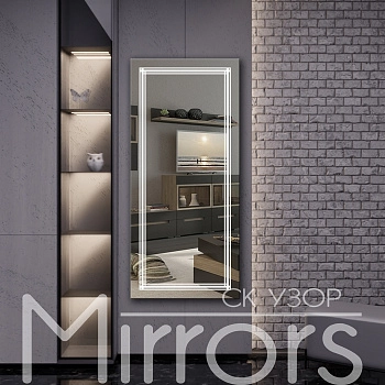 Зеркало с подсветкой Three lines h