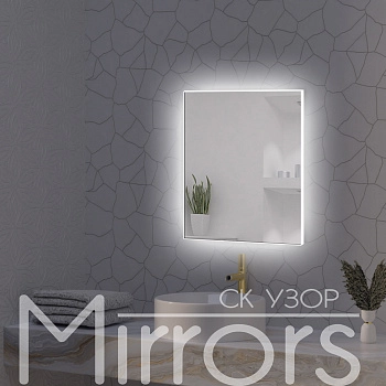 Зеркало в раме металлической с подсветкой Light frame paste white