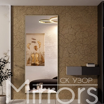 Зеркало в раме металлической с подсветкой Light frame eight gold h