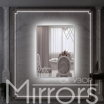 Зеркало в раме металлической с подсветкой Aurora art grey