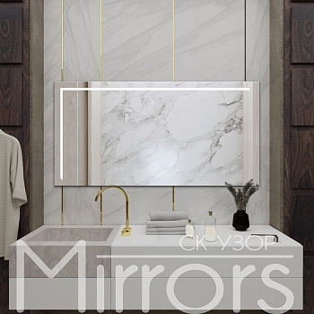 Зеркало с подсветкой Angle