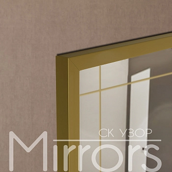 Зеркало в раме металлической с подсветкой Line art gold