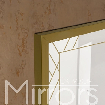 Зеркало в раме металлической с подсветкой Destiny art gold