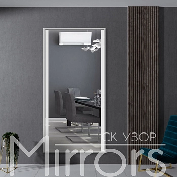 Зеркало в раме металлической с подсветкой Effect frame grey