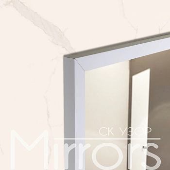 Зеркало в раме металлической с подсветкой Fiber frame white