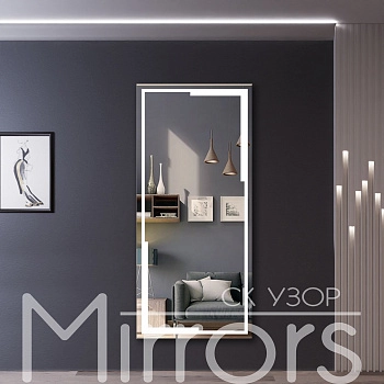 Зеркало с подсветкой Bright h