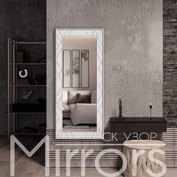 Зеркало в раме металлической с подсветкой Destiny art grey