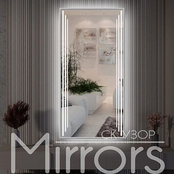 Зеркало в раме металлической с подсветкой Fiber frame grey