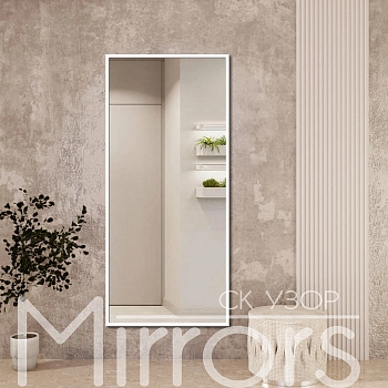 Зеркало в раме металлической с подсветкой Light frame twenty white h